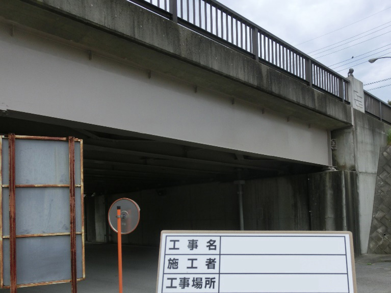 施工例
